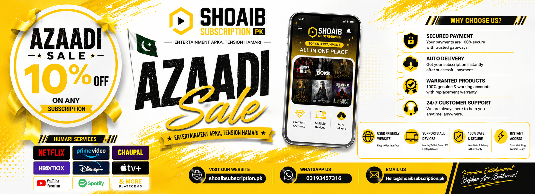 Shoaib Subscription promotion
